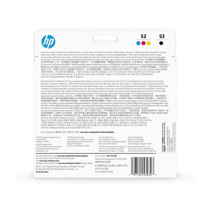 HP GT52 CMY INK - Image 4